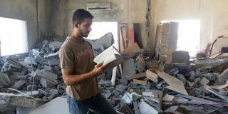 Eine Buchhandlung für Gaza
