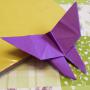 Origami-Schmetterling