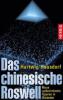 Das chinesische Roswell - Hartwig Hausdorf