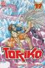 Toriko. Bd.17 - Mitsutoshi Shimabukuro