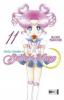 Pretty Guardian Sailor Moon 11 - Naoko Takeuchi