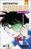 Detektiv Conan, Short Stories. Bd.6 - Gosho Aoyama
