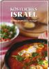 Köstliches Israel - 