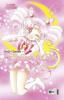 Pretty Guardian Sailor Moon 06 - Naoko Takeuchi