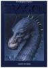 Eragon 1. L'Héritage - Christopher Paolini