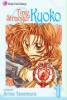 Time Stranger Kyoko, Volume 1 - Arina Tanemura