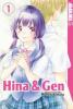 Hina & Gen 01 - Moe Yukimaru