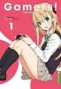 Gamers! Light Novel 01 - Sekina Aoi, Sabotenn