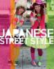 Japanese Street Style - Pat Lyttle