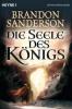 Die Seele des Königs - Brandon Sanderson