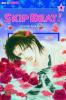 Skip Beat. Bd.9 - Yoshiki Nakamura