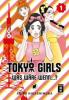 Tokyo Girls. Bd.1 - Akiko Higashimura
