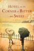 Hotel on the Corner of Bitter and Sweet. Keiko, englische Ausgabe - Jamie Ford