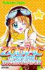 Zodiac, Private Investigator. Bd.4 - Natsumi Ando