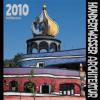 Hundertwasser Architektur, Broschürenkalender 2010 - Friedensreich Hundertwasser