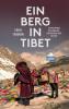 Ein Berg in Tibet (DuMont Reiseabenteuer) - Colin Thubron