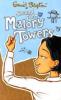 Second Form at Malory Towers - Enid Blyton