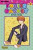 Fruits Basket. Bd.3 - Natsuki Takaya