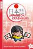 Japanisch-Crashkurs. Bd.1 - Maria Ferrers, David Ramirez
