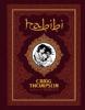 Habibi, English edition - Craig Thompson