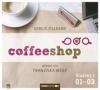 Coffeeshop 1.01-1.03, 2 Audio-CDs, 2 Audio-CD - Gerlis Zillgens