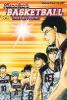 Kuroko's Basketball, Vol. 2 - Tadatoshi Fujimaki