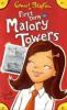 First Term at Malory Towers - Enid Blyton