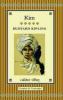 Kim, English edition - Rudyard Kipling
