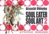 Soul Eater Soul Art, Band 2 - Atsushi Ohkubo