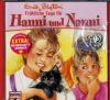 Hanni und Nanni - Fröhliche Tage für Hanni und Nanni, 1 Audio-CD - Enid Blyton