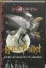 Harry Potter en de gevangene van Azkaban / druk 1 - J.K. Rowling