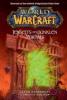 World of Warcraft 04 - Aaron Rosenberg, Christie Golden