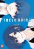 Tokyo Ghoul Zakki - Der Tag an dem ich starb - Sui Ishida