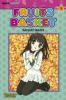 Fruits Basket. Bd.5 - Natsuki Takaya