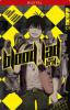 Blood Lad Brat 01 - Yuuki Kodama, Kanata Yoshino