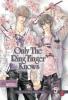 Only The Ring Finger Knows 05 - Satoru Kannagi, Hotaru Odagiri