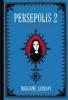 Persepolis, English edition. Pt.2 - Marjane Satrapi