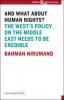 And what about Human Rights? - Bahman Nirumand