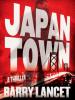 Japantown - Barry Lancet