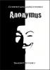 Anonymus - Christian Jaschinski