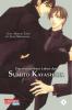 Das wunderbare Leben des Sumito Kayashima. Bd.1 - Haruhi Tono, Ellie Mamahara