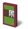 Die Wahlverwandtschaften, 8 Audio-CDs m. MP3-Version - Johann Wolfgang von Goethe