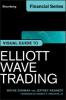 Visual Guide to Elliott Wave Trading - Jeffrey Kennedy, Wayne Gorman