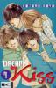 Dream Kiss. Bd.1 - Kazumi Ohya