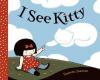 I See Kitty - Yasmine Surovec
