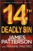 14th Deadly Sin - James Patterson