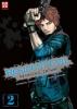 Resident Evil - Marhawa Desire. Bd.2 - Capcom, Naoki Serizawa