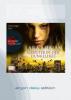 Gebieterin der Dunkelheit, 1 MP3-CD - Lara Adrian