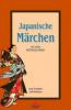 Japanische Märchen aus dem Süden Japans - 