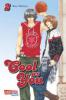Cool as You 02 - Kae Maruya